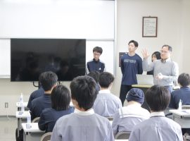 七戸高校学校訪問